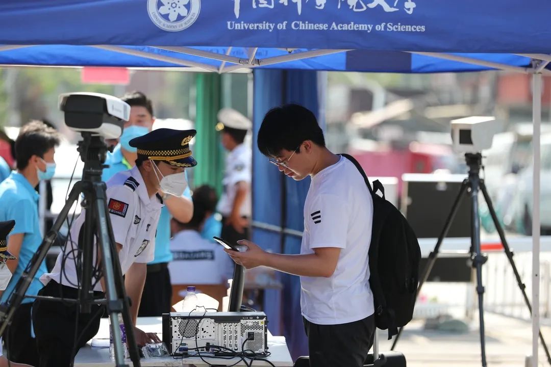图片[1]-中国科学院大学厉害吗？国科大什么档次？-高考100-上淘有品虚拟资源下载