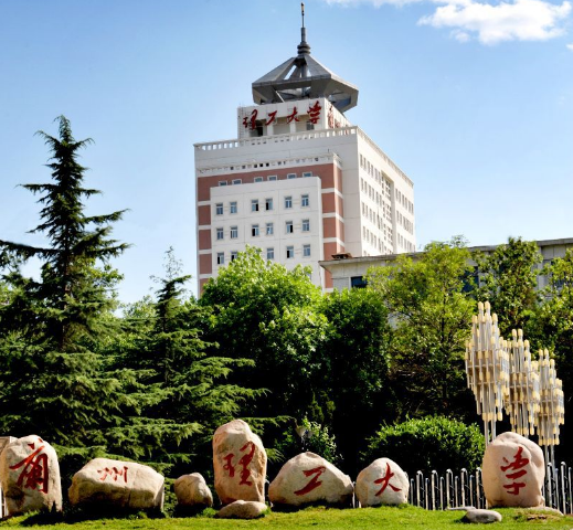 图片[2]-兰州理工大学就业率怎么样？附兰州理工大学好就业的专业-高考100-上淘有品虚拟资源下载