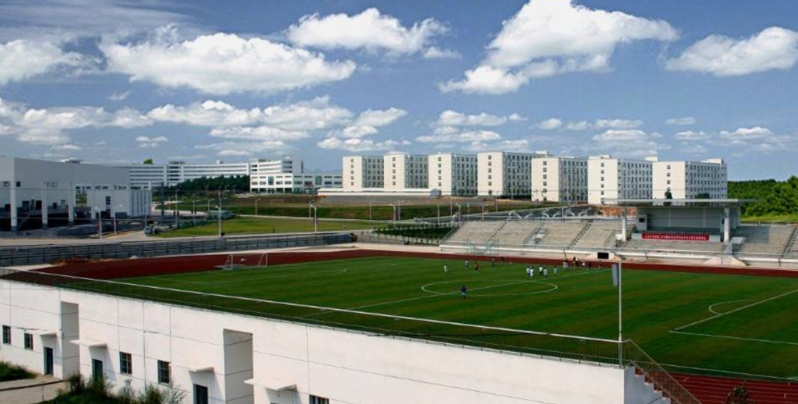 图片[1]-江西中医药大学国家级一流本科专业有哪些？附双万计划名单-高考100-上淘有品虚拟资源下载