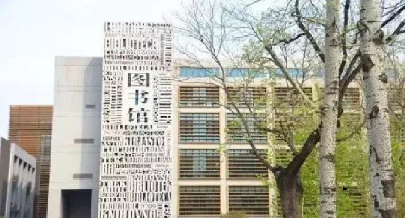 图片[1]-2021年北京市排名多少能上北京外国语大学？附学校2020年录取分数线-高考100-上淘有品虚拟资源下载