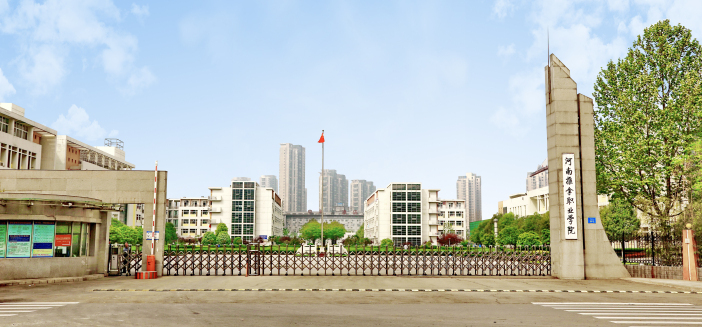 图片[12]-特色高职专科院校有哪些？全国最牛高职学校盘点-高考100-上淘有品虚拟资源下载