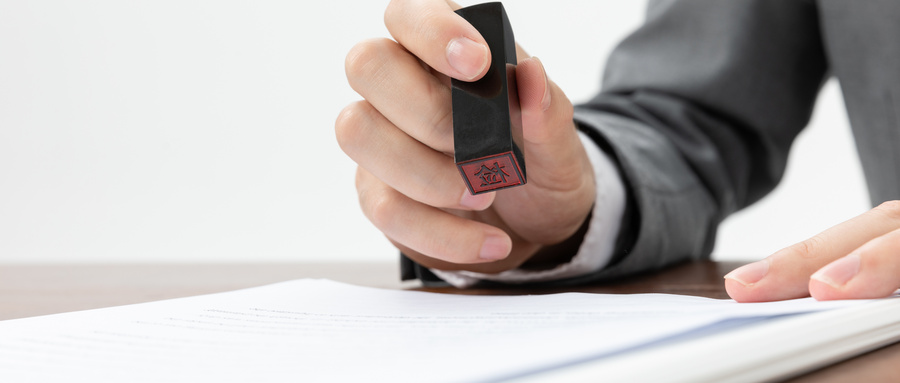 图片[5]-哪些学校毕业出来就是公务员？附毕业基本都是公务员的院校-高考100-上淘有品虚拟资源下载