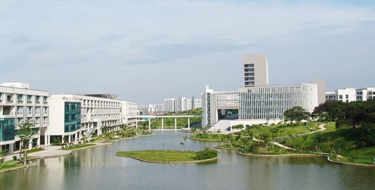 图片[1]-广东药科大学国家级一流本科专业有哪些？附双万计划名单-高考100-上淘有品虚拟资源下载