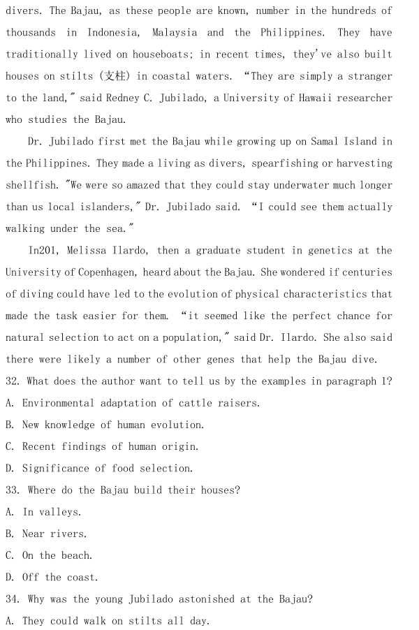 图片[9]-2020年全国三卷英语高考试卷真题，附答案解析-高考100-上淘有品虚拟资源下载