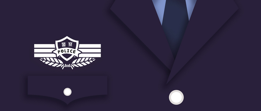 图片[3]-哪些学校毕业出来就是公务员？附毕业基本都是公务员的院校-高考100-上淘有品虚拟资源下载