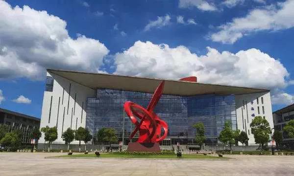 图片[3]-非985211的双一流大学有哪些王牌专业 附a+专业的大学-高考100-上淘有品虚拟资源下载