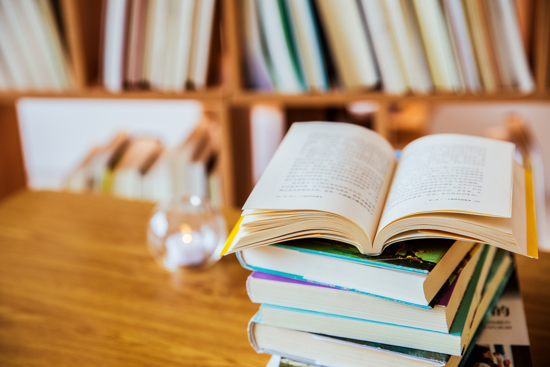 图片[4]-应用型本科高校是什么意思？附2021山东首批此类高校名单-高考100-上淘有品虚拟资源下载