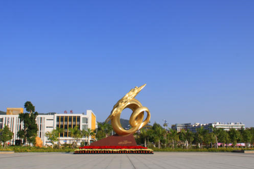 图片[2]-广东金融学院国家级一流本科专业有哪些？附双万计划名单-高考100-上淘有品虚拟资源下载