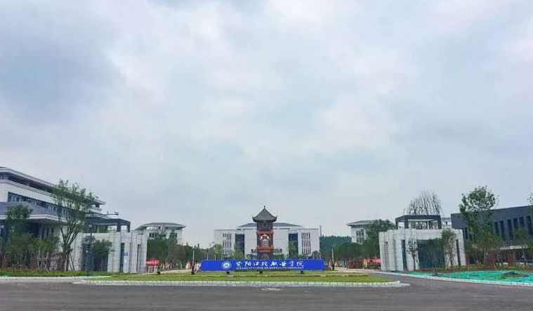 图片[18]-特色高职专科院校有哪些？全国最牛高职学校盘点-高考100-上淘有品虚拟资源下载