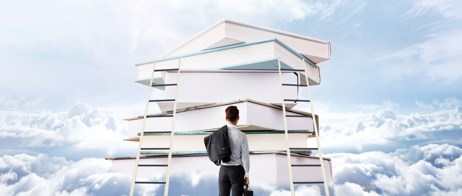 图片[2]-应用型本科高校是什么意思？附2021山东首批此类高校名单-高考100-上淘有品虚拟资源下载