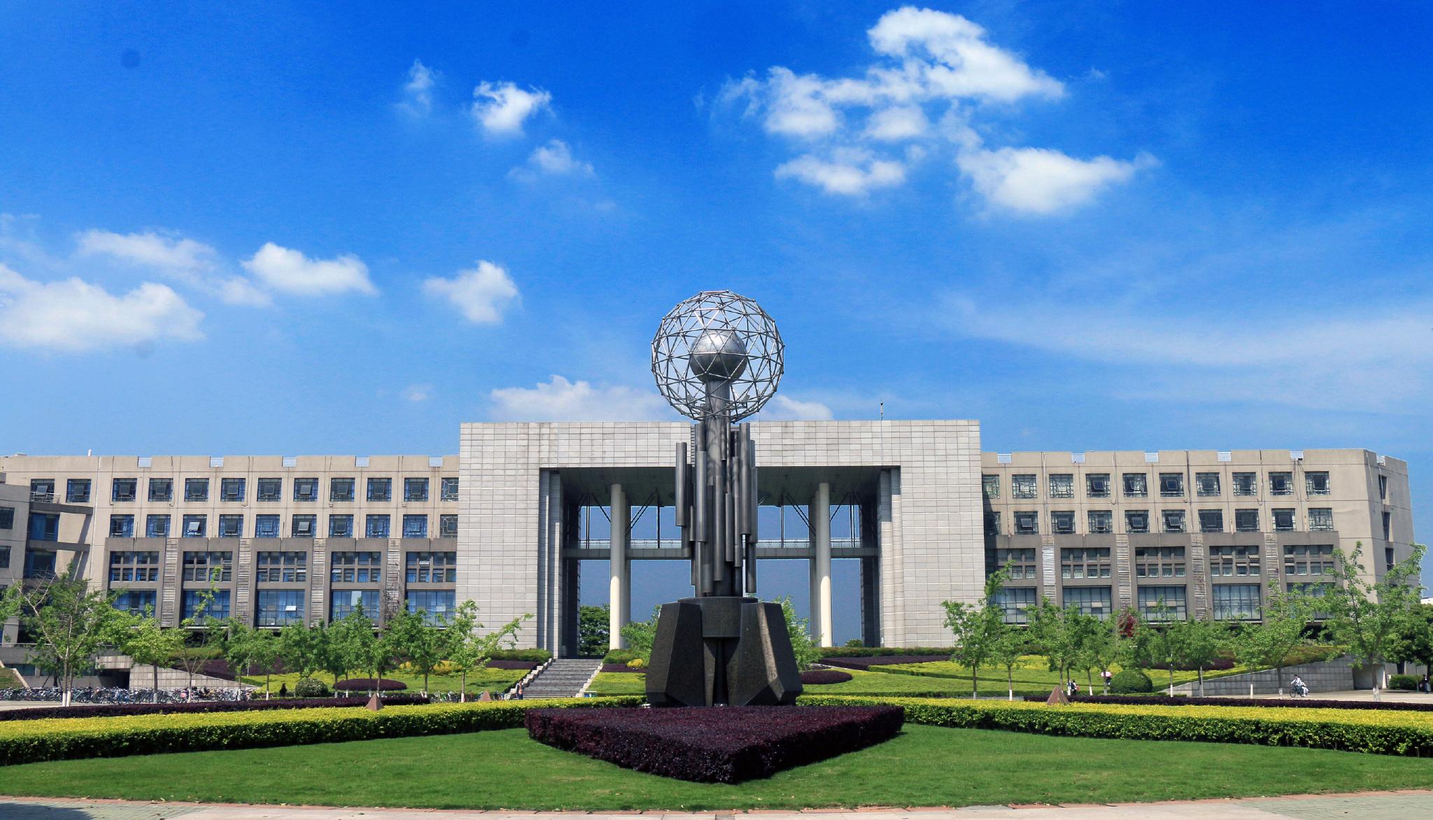 图片[3]-超一本线50分能上211吗？超一本线50分能上什么好大学？-高考100-上淘有品虚拟资源下载