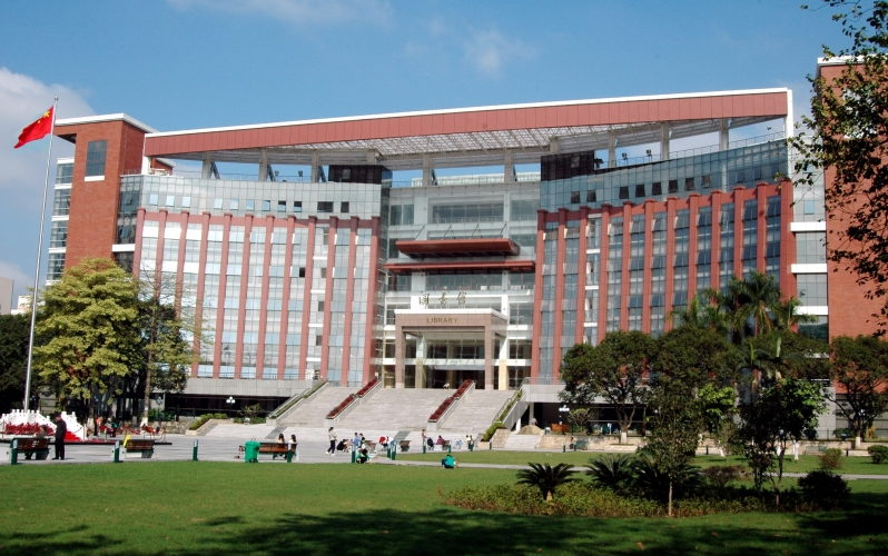 图片[1]-暨南大学国家级一流本科专业有哪些？附双万计划名单-高考100-上淘有品虚拟资源下载