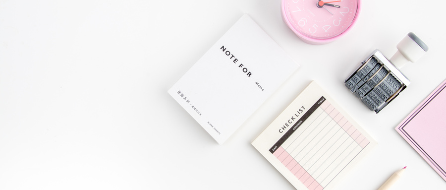 图片[2]-广东新高考排名怎么排？分数线怎么定？会不会提高？-高考100-上淘有品虚拟资源下载