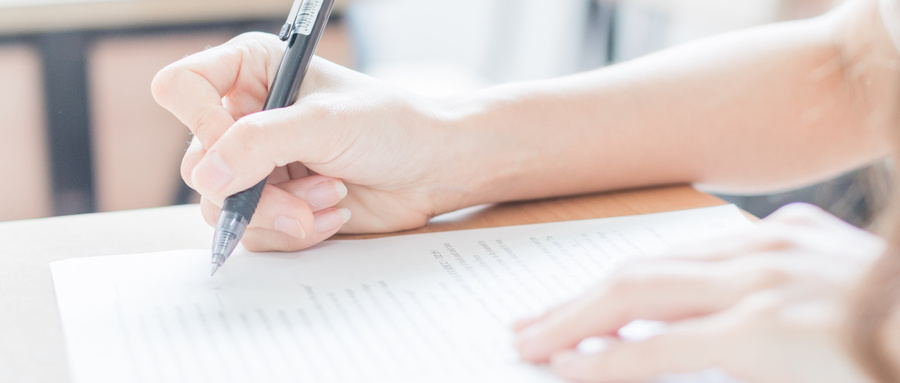 图片[1]-学考录取和高职自招有什么区别？-高考100-上淘有品虚拟资源下载