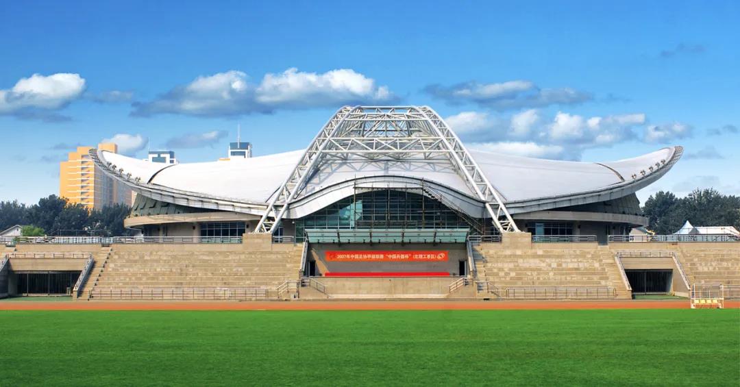 图片[1]-2021年北京市排名多少能上北京理工大学？附学校2020年录取分数线-高考100-上淘有品虚拟资源下载