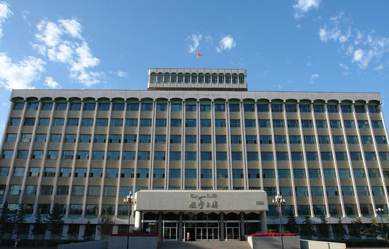 图片[2]-新疆师范大学国家级一流本科专业有哪些？附双万计划名单-高考100-上淘有品虚拟资源下载