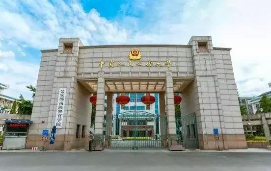 图片[18]-非985211的双一流大学有哪些王牌专业 附a+专业的大学-高考100-上淘有品虚拟资源下载