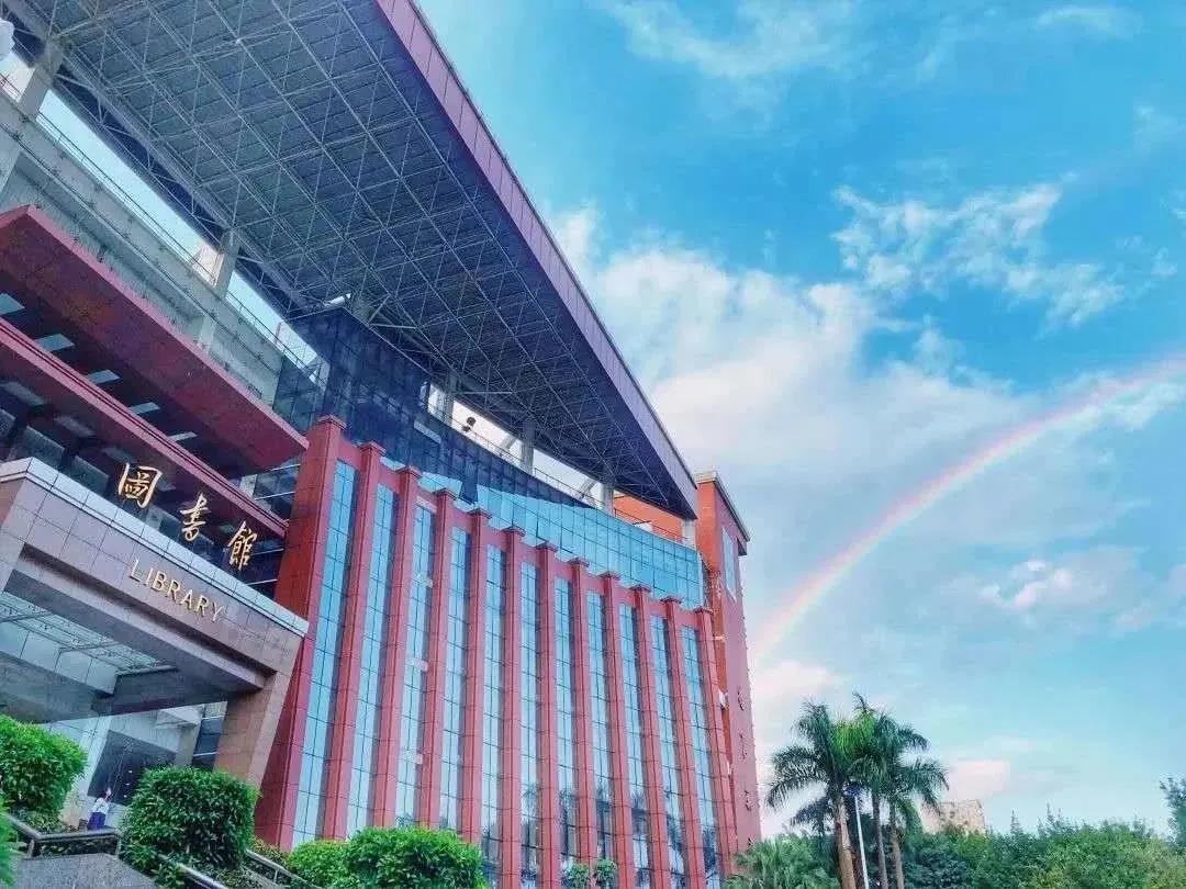 图片[2]-2021年广东排名多少可以上暨南大学？附学校近三年录取分数线-高考100-上淘有品虚拟资源下载