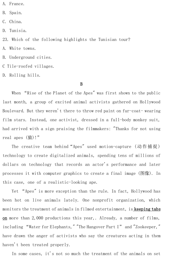 图片[5]-2020年全国三卷英语高考试卷真题，附答案解析-高考100-上淘有品虚拟资源下载