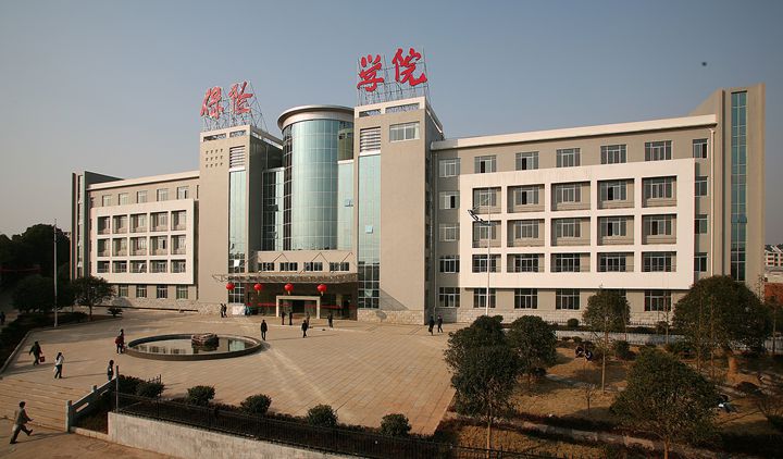 图片[17]-特色高职专科院校有哪些？全国最牛高职学校盘点-高考100-上淘有品虚拟资源下载