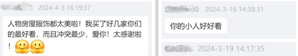 图片[8]-模拟人生4人物合集mod 1500只精选男女捏脸美化 发型服装妆容捏人-上淘有品虚拟资源下载