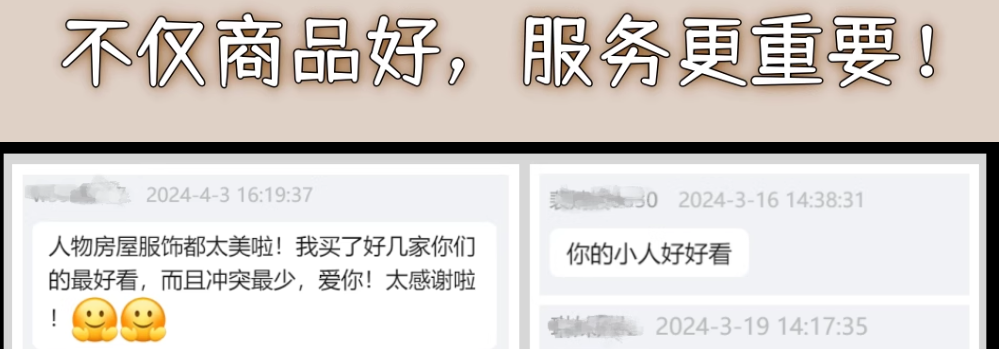 屏幕截图 2025-07-01 175409