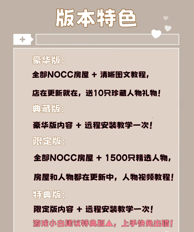 屏幕截图 2025-07-01 175445