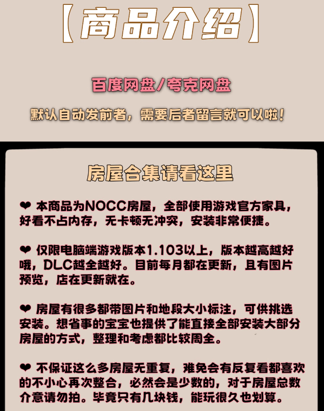 屏幕截图 2025-07-01 175541