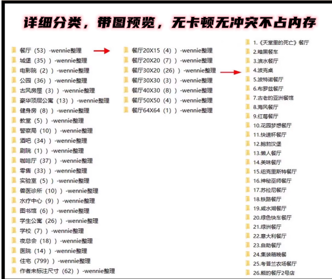 屏幕截图 2025-07-01 175614