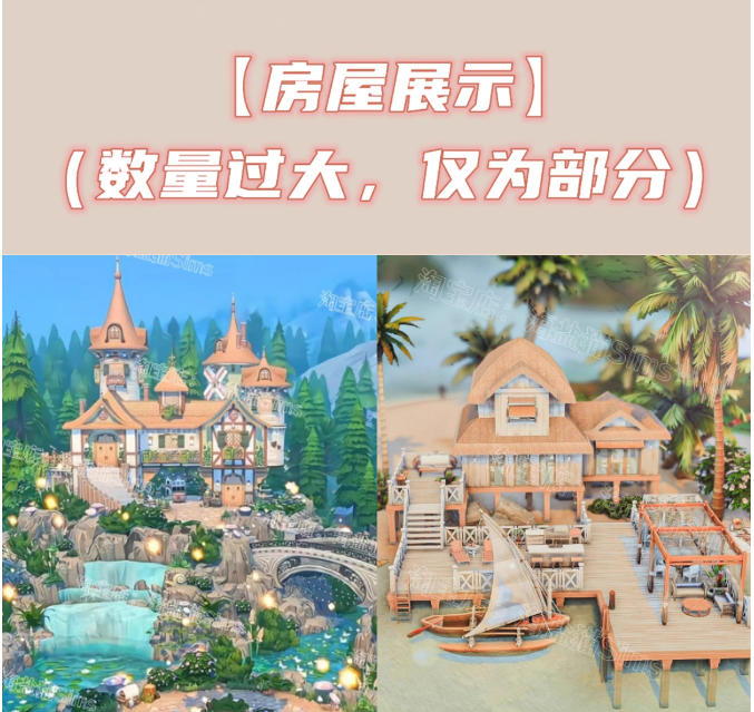 屏幕截图 2025-07-01 175628