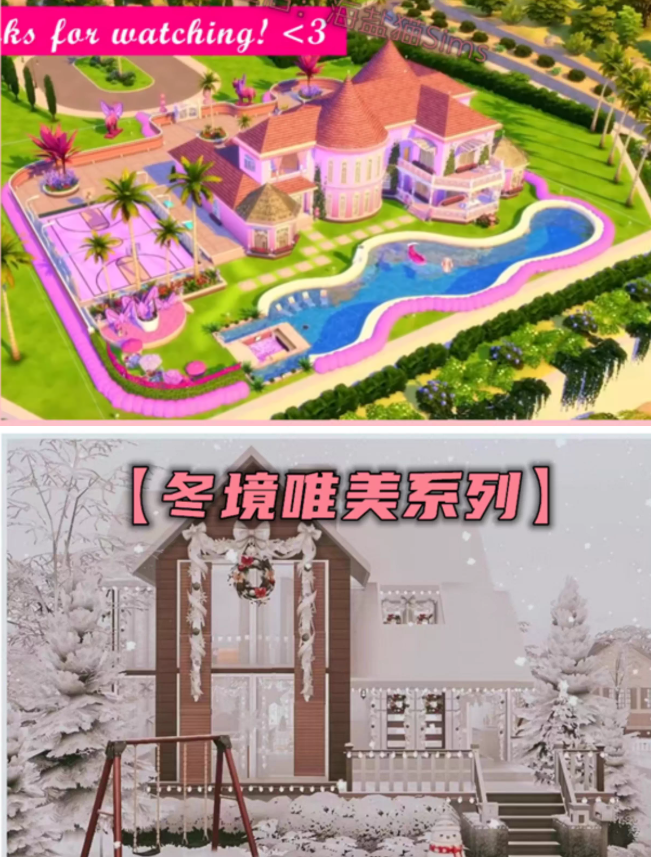 屏幕截图 2025-07-01 175828
