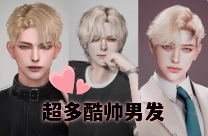 屏幕截图 2025-07-01 205555