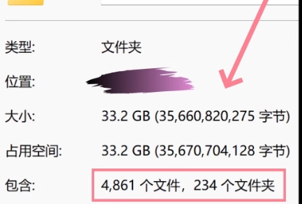 屏幕截图 2025-07-01 205746