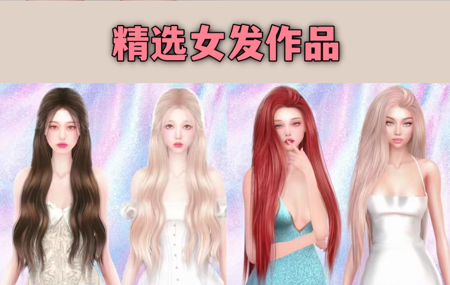 屏幕截图 2025-07-01 205925
