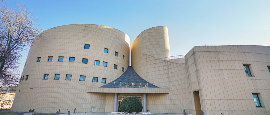 图片[1]-南开大学是什么档次？什么水平能考上南开大学？-高考100-上淘有品虚拟资源下载