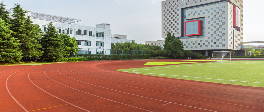 图片[1]-湖南省二本什么大学好？2020年湖南有潜力的二本大学分数线排名-高考100-上淘有品虚拟资源下载