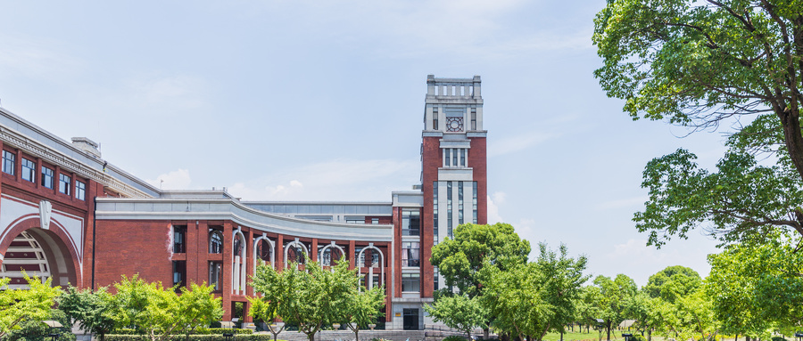 图片[1]-39所985大学名单顺口溜：985大学排名及分数线汇总-高考100-上淘有品虚拟资源下载