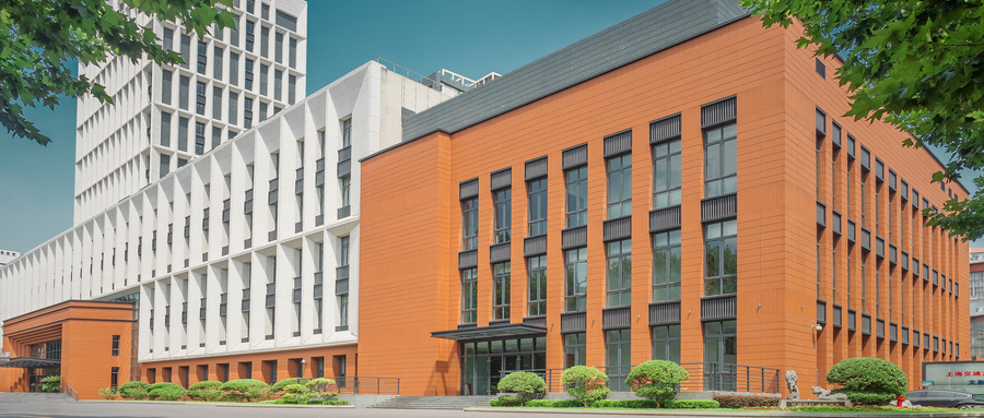 图片[1]-山东985最低分数线是多少？附985大学2020年录取分数线排名 -高考100-上淘有品虚拟资源下载