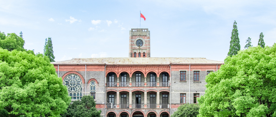 图片[2]-湖南最具实力的二本大学有哪些？2020录取分数线及位次-高考100-上淘有品虚拟资源下载